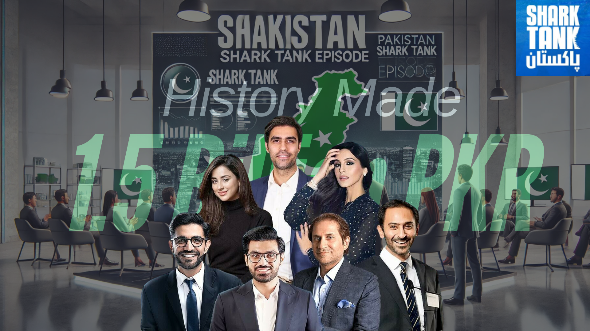 Shark Tank Pakistan - A History of Success - Biggest Deal of Franchise