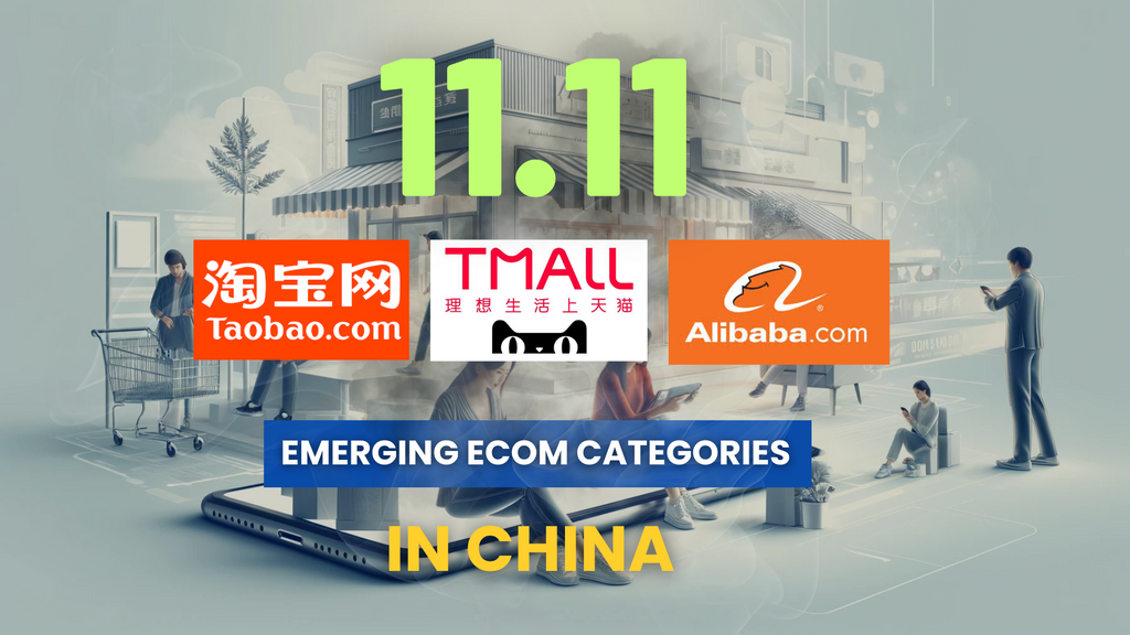 Best categories to work for Ecommerce to launch Private Label Brand - A Case Study of Chinese Ecommerce 11.11 Sales