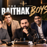 Meet The Baithak Boys: The Minds Behind Ecommerce Baithak – Sharing Real Stories, Insights & Strategies to Grow Ecommerce in Pakistan