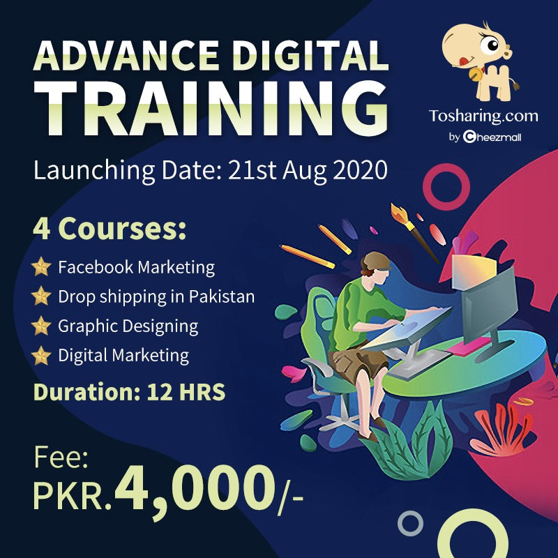 Digial Training Advance Digital Training– Deployers